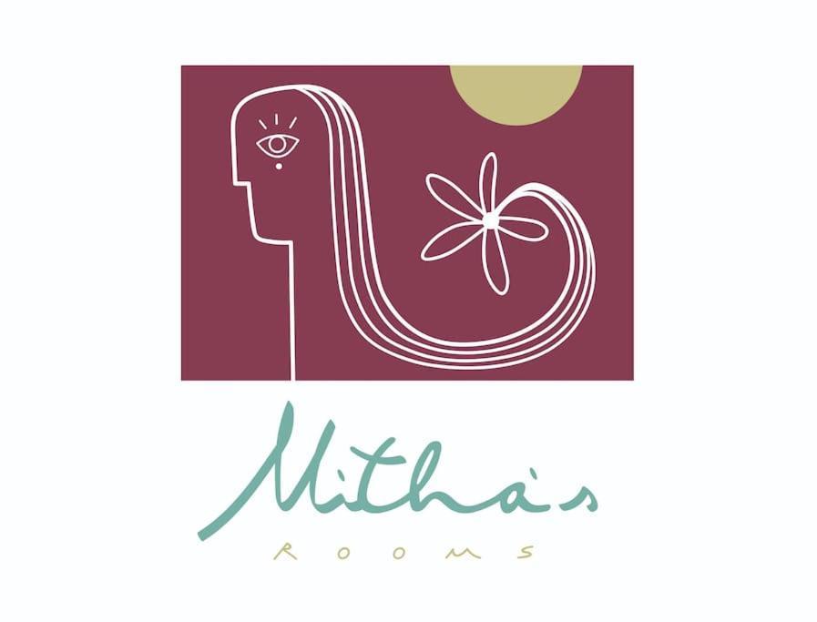 Mitha'S Rooms Catânia Exterior foto
